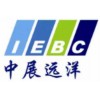 2026bоƬչ[IPC APEX EXPO