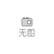 ṩI(y)Ƭ(w)