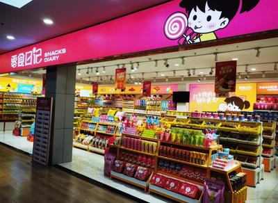標題興盛優選零食工廠:攜手共創,解鎖零食行業的興盛優選創業藍海!