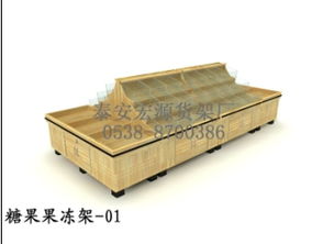 泰安專業(yè)定做果凍架的廠家價格 廠家 圖片